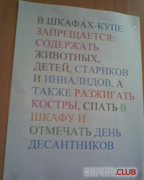11709c2c676c3f0a5722ce1e938.jpg | Рено Каптур Клуб Россия | Форум KAPTUR.SU