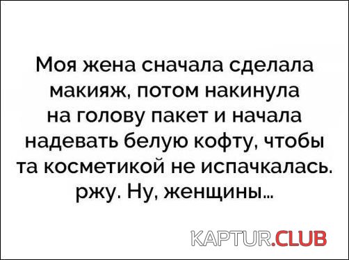 118403edda25efb7a493e9a032d.jpg | Рено Каптур Клуб Россия | Форум KAPTUR.SU