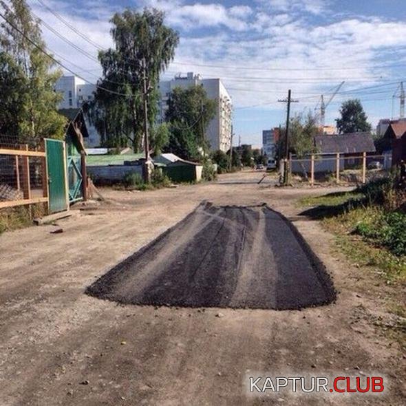 119538a76316095b9791603a453_prev.jpg | Рено Каптур Клуб Россия | Форум KAPTUR.SU