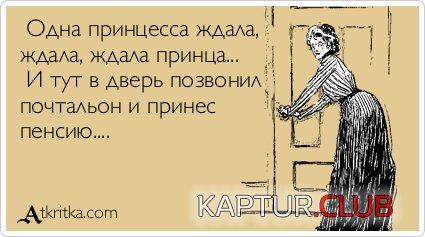 1198bc14ea6da9b5edc0f13e870.jpg | Рено Каптур Клуб Россия | Форум KAPTUR.SU