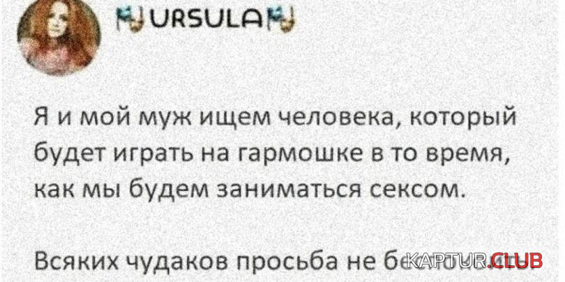 119aff20d7a420369e1bfd9107d_prev.jpg | Рено Каптур Клуб Россия | Форум KAPTUR.SU