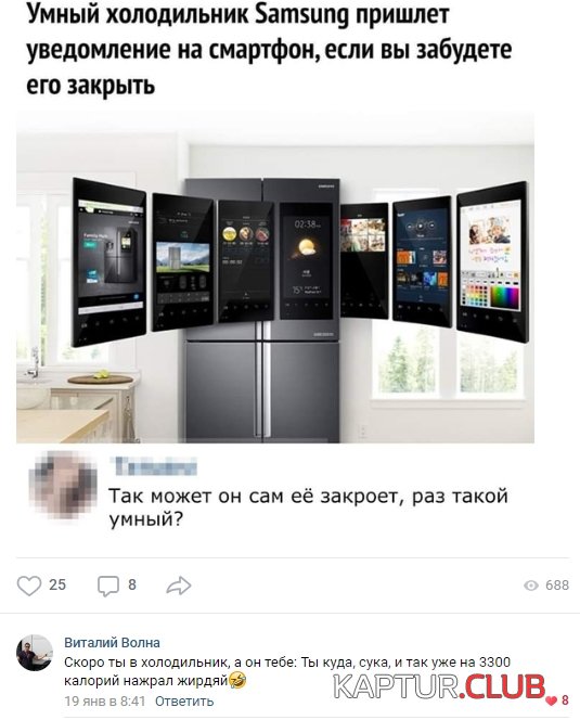 11a6592509599508f13f0087ea4.jpg | Рено Каптур Клуб Россия | Форум KAPTUR.SU