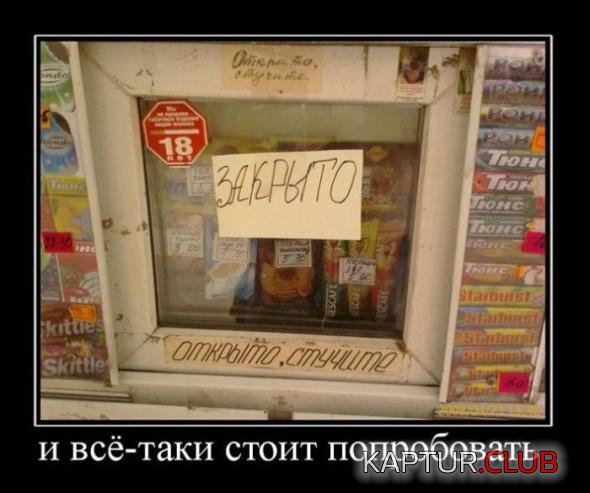 11b3b27a8f2f2657c9b2b215f8a_prev.jpg | Рено Каптур Клуб Россия | Форум KAPTUR.SU