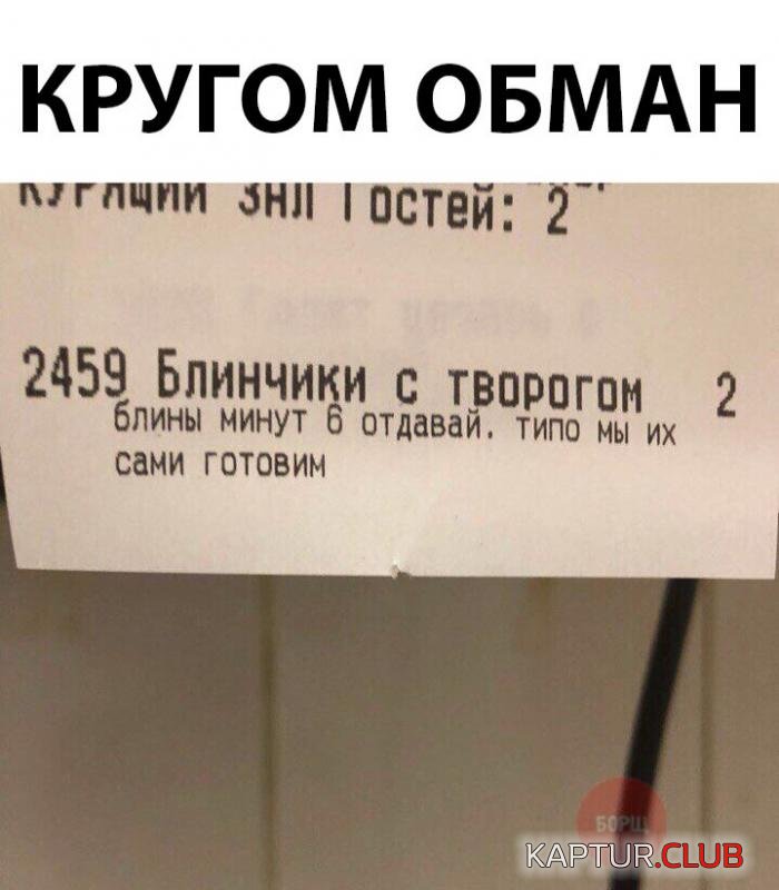 11ea9c2782510f6824a52af9b27_prev.jpg | Рено Каптур Клуб Россия | Форум KAPTUR.SU