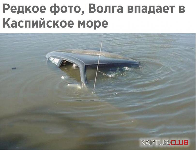 11f2f2617143a9648b6d7b45b9e_prev.jpg | Рено Каптур Клуб Россия | Форум KAPTUR.SU