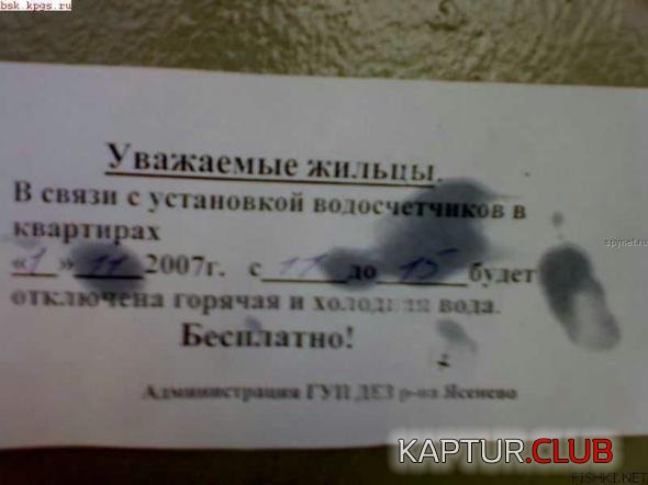 11f4e9e83477dc82f334a69d220_prev.jpg | Рено Каптур Клуб Россия | Форум KAPTUR.SU