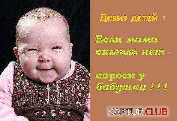 11fa4c4accad7a0e9c3f43f51bb_prev.jpg | Рено Каптур Клуб Россия | Форум KAPTUR.SU