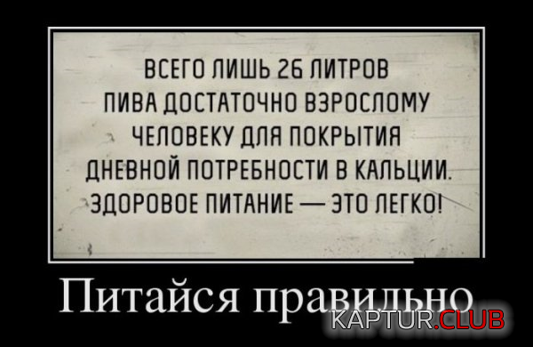 12.png | Рено Каптур Клуб Россия | Форум KAPTUR.SU