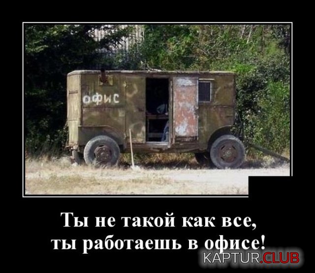 1203.jpg | Рено Каптур Клуб Россия | Форум KAPTUR.SU