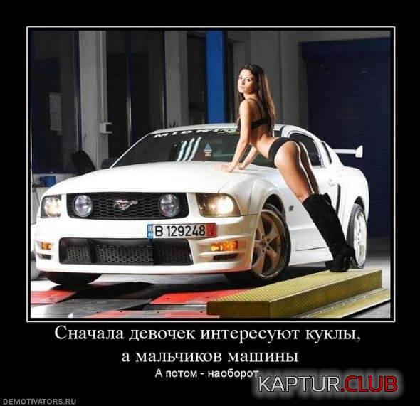 120466dd09b630c0cdf4f652c08_prev.jpg | Рено Каптур Клуб Россия | Форум KAPTUR.SU
