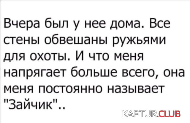 121795b5aa5bcb517e513ea2017.jpg | Рено Каптур Клуб Россия | Форум KAPTUR.SU