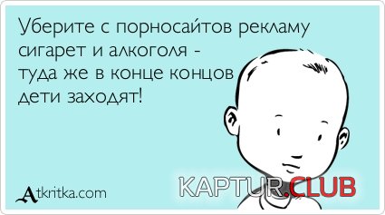 121a8c28f1cf974d871af720d63.jpg | Рено Каптур Клуб Россия | Форум KAPTUR.SU