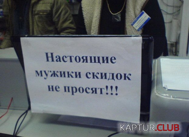 122225fe31d85d8c043accec11d953f4_full.jpg | Рено Каптур Клуб Россия | Форум KAPTUR.SU