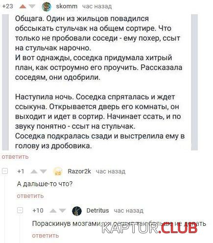 12266273.jpg | Рено Каптур Клуб Россия | Форум KAPTUR.SU