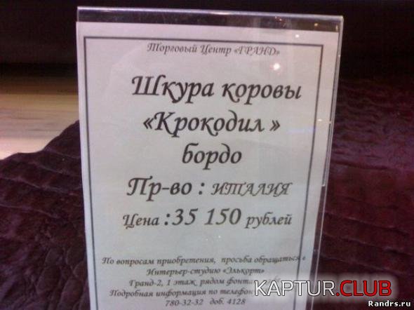 122a89e237fa758a8ec58405923_prev.jpg | Рено Каптур Клуб Россия | Форум KAPTUR.SU