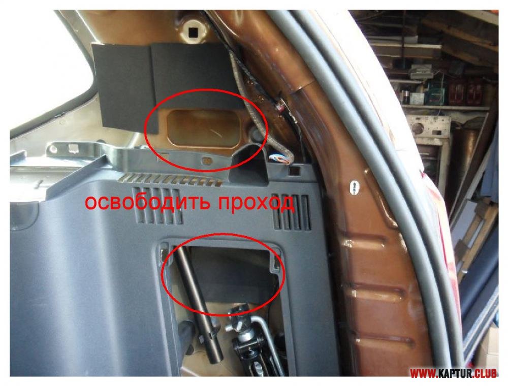 123.jpg | Рено Каптур Клуб Россия | Форум KAPTUR.SU