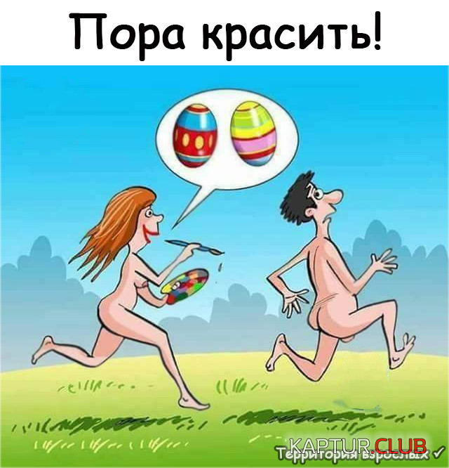 123.png | Рено Каптур Клуб Россия | Форум KAPTUR.SU