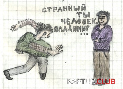 12394049.jpg | Рено Каптур Клуб Россия | Форум KAPTUR.SU
