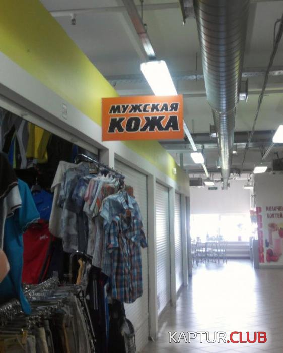 12395817dd0fedca9fa88a8611f_prev.jpg | Рено Каптур Клуб Россия | Форум KAPTUR.SU