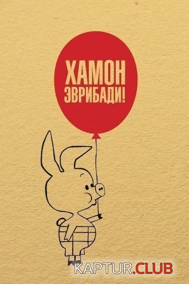 12561914.jpg | Рено Каптур Клуб Россия | Форум KAPTUR.SU