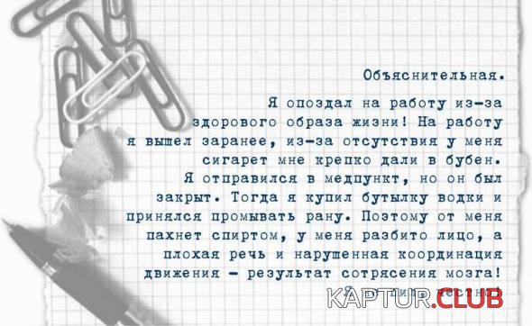 125ec816b368528b6eab7c9d2ba_prev.jpg | Рено Каптур Клуб Россия | Форум KAPTUR.SU