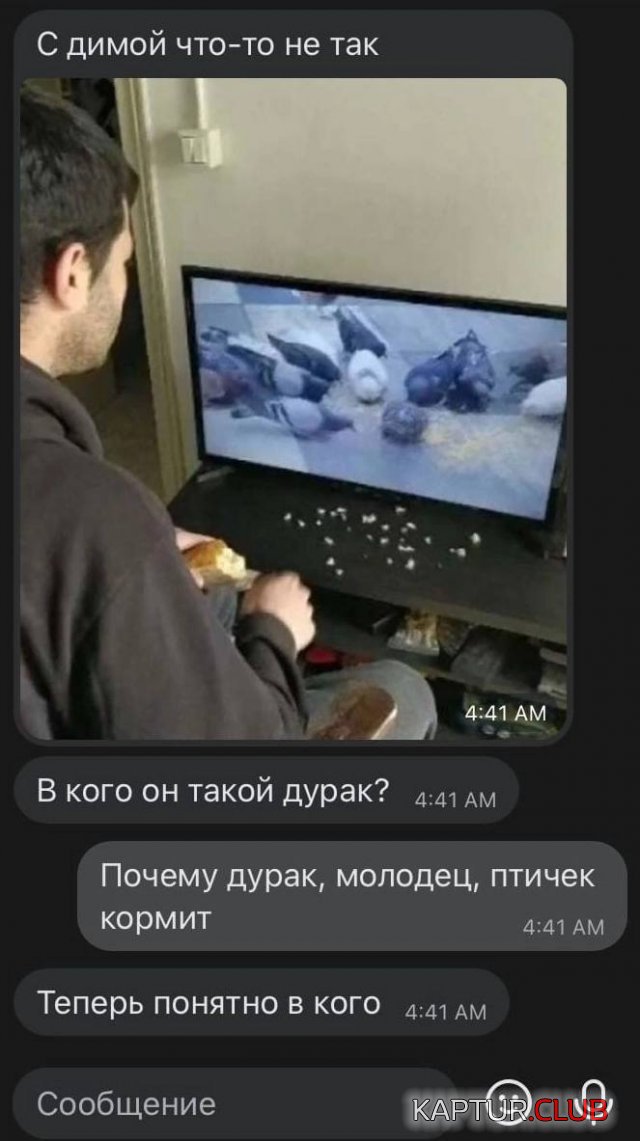 126.jpg | Рено Каптур Клуб Россия | Форум KAPTUR.SU