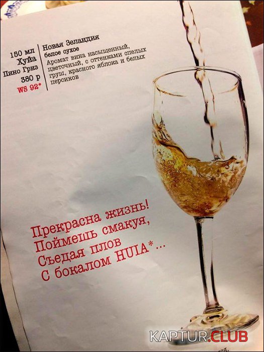 1262435w.jpg | Рено Каптур Клуб Россия | Форум KAPTUR.SU