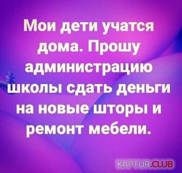 1265.jpg | Рено Каптур Клуб Россия | Форум KAPTUR.SU