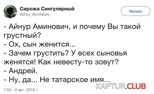 12697205.jpg | Рено Каптур Клуб Россия | Форум KAPTUR.SU