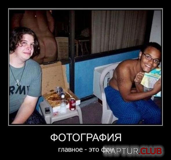 1273607635f7cd4359c76fc0cee_prev.jpg | Рено Каптур Клуб Россия | Форум KAPTUR.SU