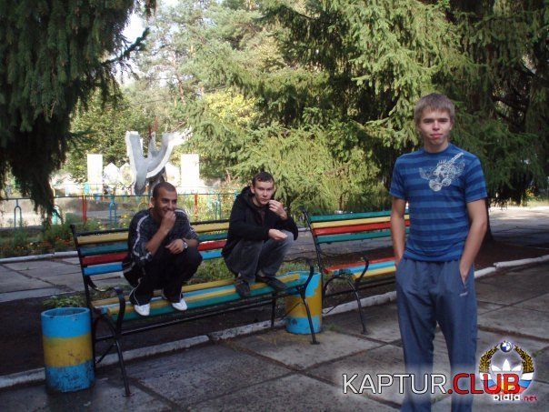 1281775491_x1d402b83.jpg | Рено Каптур Клуб Россия | Форум KAPTUR.SU