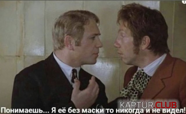 1284.jpg | Рено Каптур Клуб Россия | Форум KAPTUR.SU