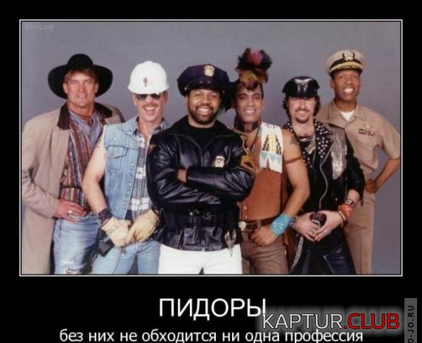 1284708198_demotivatory_28.jpg | Рено Каптур Клуб Россия | Форум KAPTUR.SU