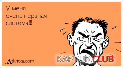 12857f4b995c9b25bbc0b4780ec.jpg | Рено Каптур Клуб Россия | Форум KAPTUR.SU