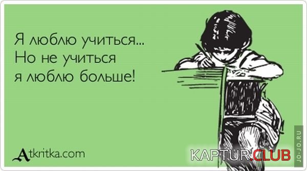 1286433819_card_15.jpg | Рено Каптур Клуб Россия | Форум KAPTUR.SU