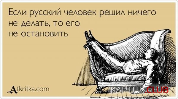1286433833_card_19.jpg | Рено Каптур Клуб Россия | Форум KAPTUR.SU