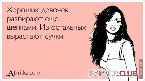 1286433841_card_10.jpg | Рено Каптур Клуб Россия | Форум KAPTUR.SU