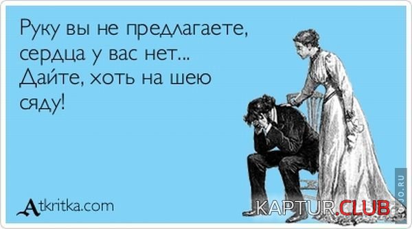 1286433862_card_13.jpg | Рено Каптур Клуб Россия | Форум KAPTUR.SU