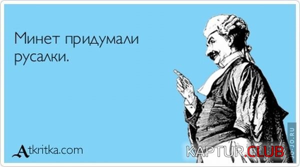1286433868_card_23.jpg | Рено Каптур Клуб Россия | Форум KAPTUR.SU