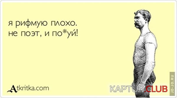1286433920_card_36.jpg | Рено Каптур Клуб Россия | Форум KAPTUR.SU