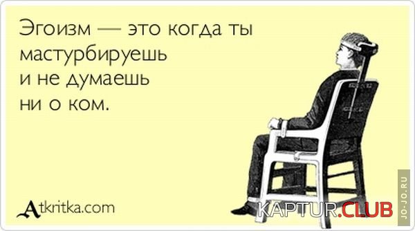 1286433947_card_50.jpg | Рено Каптур Клуб Россия | Форум KAPTUR.SU