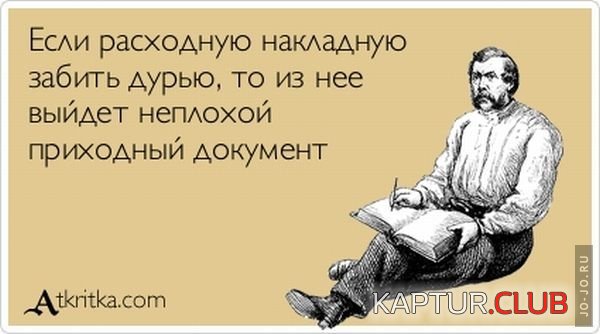 1286433951_card_48.jpg | Рено Каптур Клуб Россия | Форум KAPTUR.SU