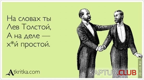 1286433960_card_38.jpg | Рено Каптур Клуб Россия | Форум KAPTUR.SU
