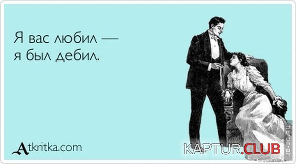 1286433971_card_41.jpg | Рено Каптур Клуб Россия | Форум KAPTUR.SU