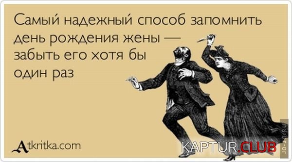 1286434053_card_61.jpg | Рено Каптур Клуб Россия | Форум KAPTUR.SU