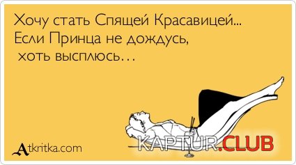 1286b6bb66825ad6b19cbbe0c34.jpg | Рено Каптур Клуб Россия | Форум KAPTUR.SU