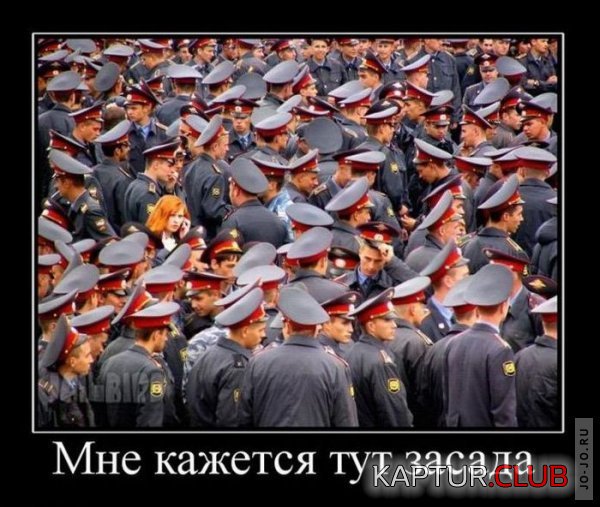 1287390041_demotivatory_10.jpg | Рено Каптур Клуб Россия | Форум KAPTUR.SU