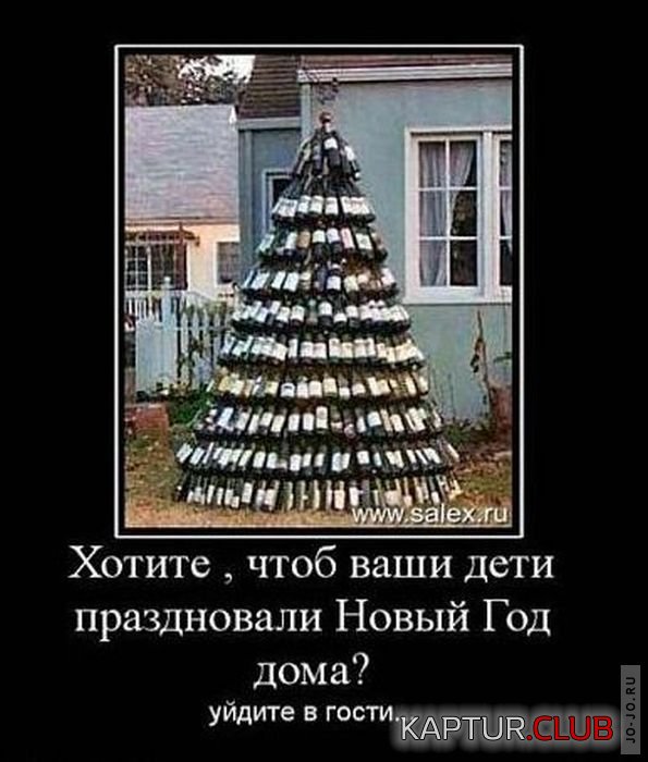 1287747016_demotivatiry_15.jpg | Рено Каптур Клуб Россия | Форум KAPTUR.SU