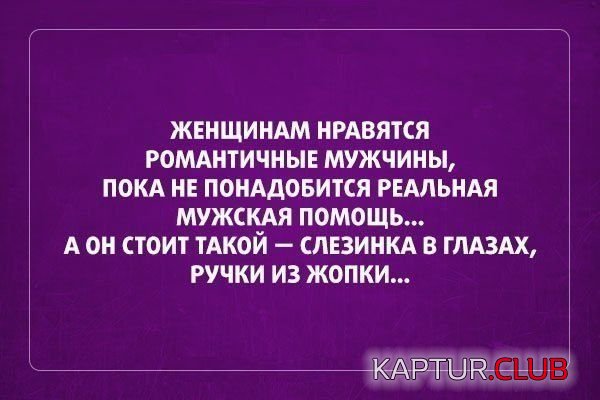 128b7fc1599a5a10c9554b087bb.jpg | Рено Каптур Клуб Россия | Форум KAPTUR.SU