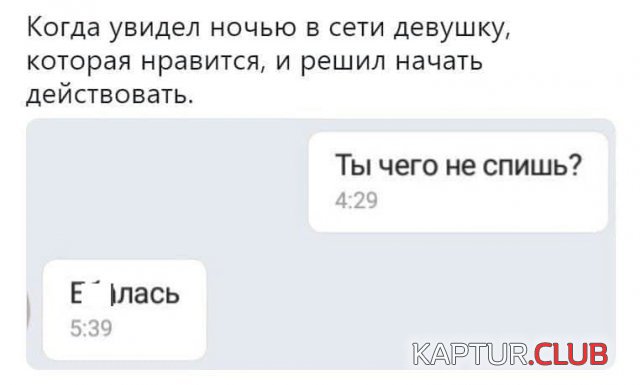 1290.jpg | Рено Каптур Клуб Россия | Форум KAPTUR.SU